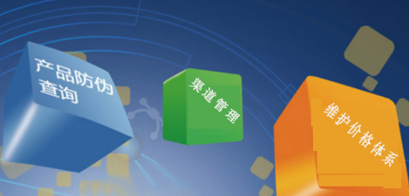 如何根據(jù)產(chǎn)品定制防偽標(biāo)簽？有哪些設(shè)計(jì)要點(diǎn)？