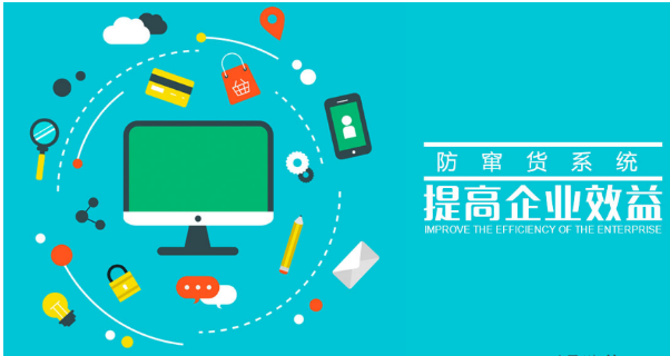 印刷防偽標(biāo)簽廠家，印刷防偽標(biāo)簽的關(guān)鍵步驟