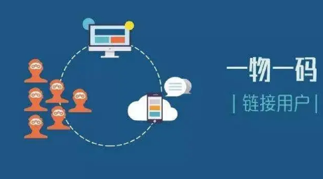 產(chǎn)品防偽標(biāo)簽作為一種技術(shù)手段，產(chǎn)品防偽標(biāo)簽的制作過(guò)程是怎樣的呢？