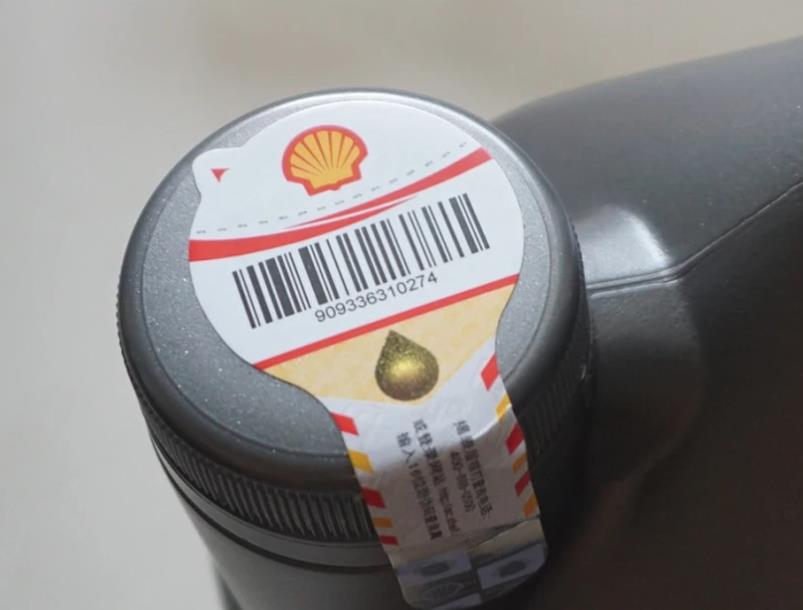 疑惑解答！您了解防偽標(biāo)簽定制設(shè)計的要點嗎？