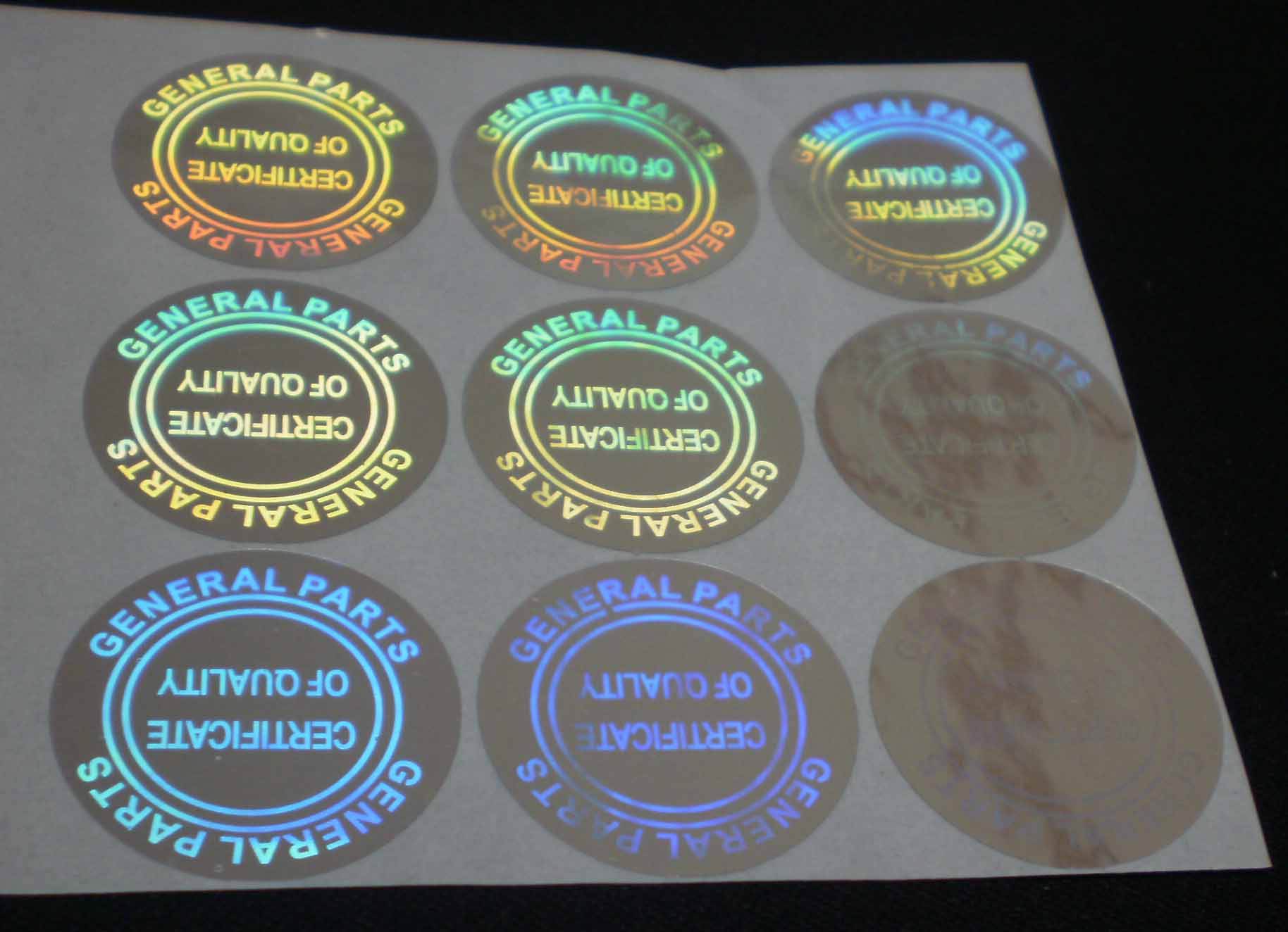 日常用品防偽標簽是如何防止假貨流通的？