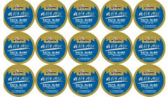 企業(yè)制作防偽標(biāo)簽的原因是什么？