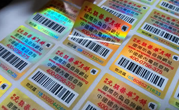 奶粉防偽，奶粉制作防偽標(biāo)識(shí)流程-聯(lián)耘防偽公司