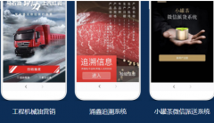 制作防偽標(biāo)簽保護(hù)品牌產(chǎn)品，好產(chǎn)品都貼防偽標(biāo)簽